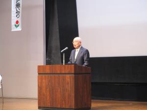 会長挨拶