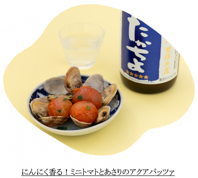 ２