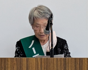 菅原