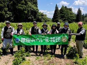 集合
