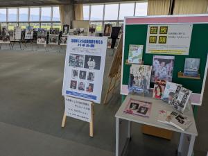 葛塚中学校