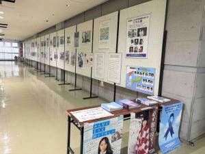 南魚沼市民会館