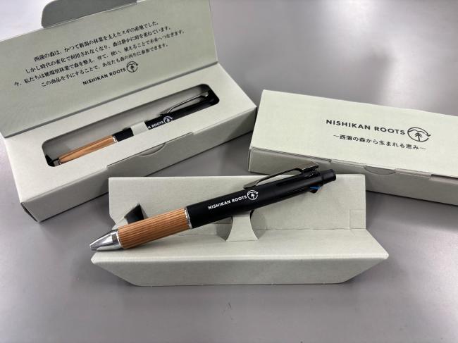 西蒲材を使用したペン