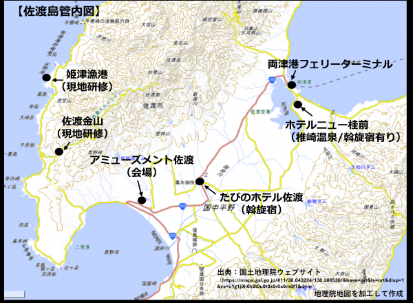 佐渡管内図