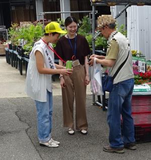 写真②