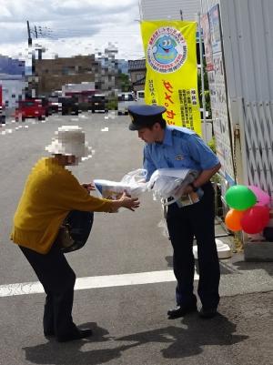 写真①