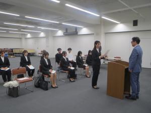 任命書交付