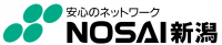 NOSAI新潟