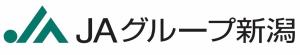 JAグループ新潟