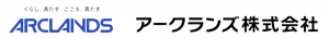 アークランズ株式会社