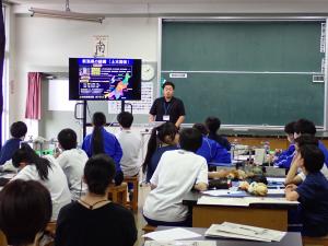 座学