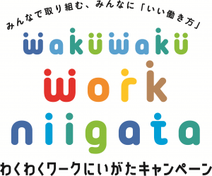 ろご