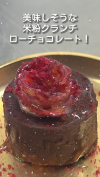 米粉
