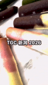 米粉