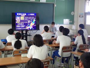 座学