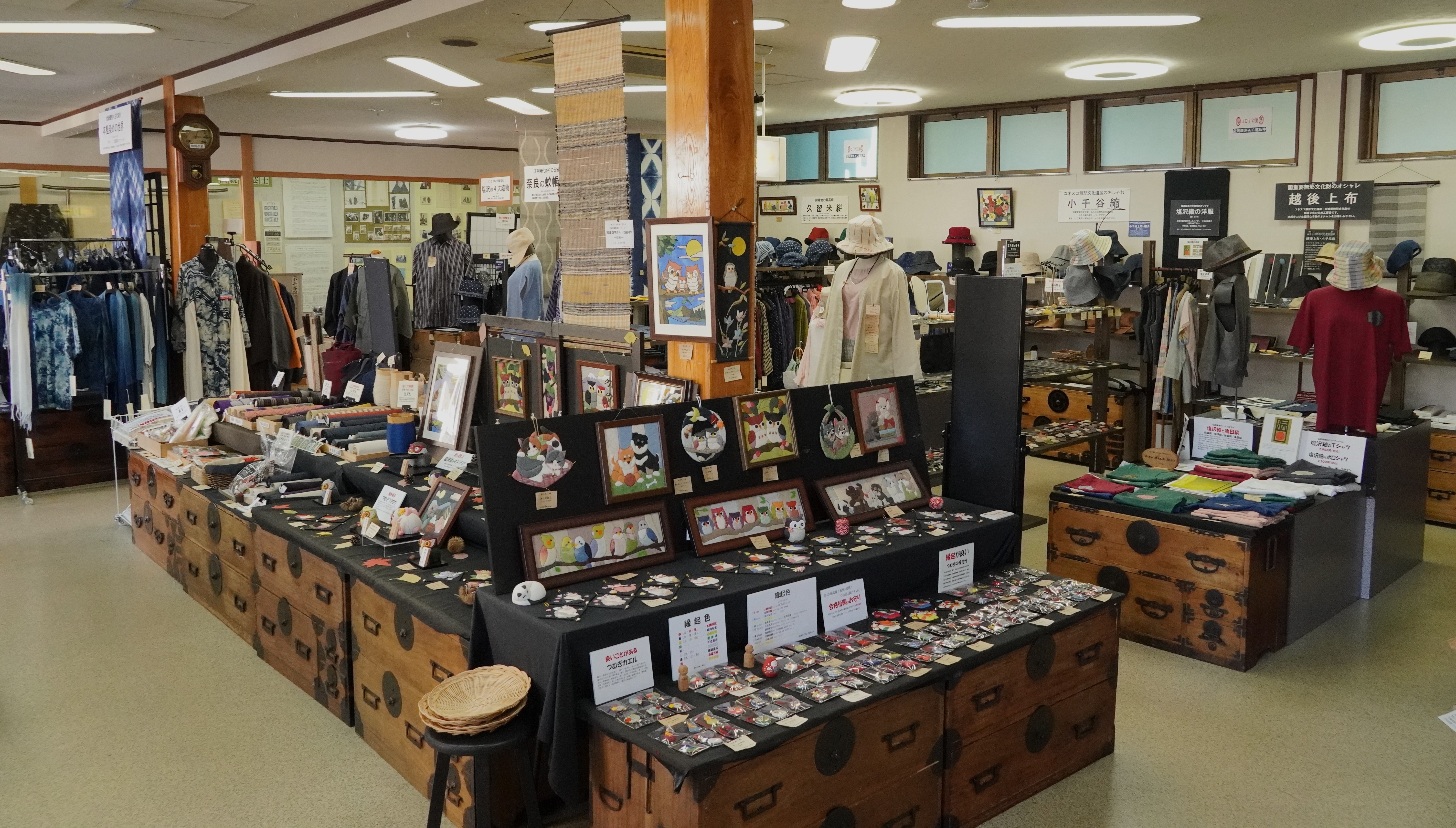 １階の店内