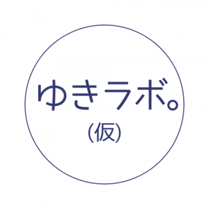 あいこん