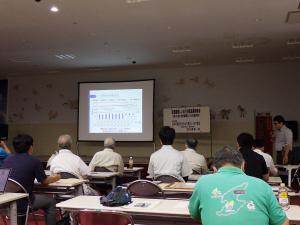 記念講演の様子