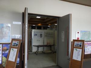 mitinoekiarai01