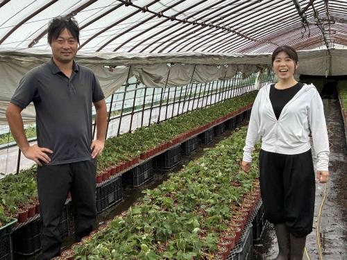 飛田 明俊さん・唯さん ご夫婦