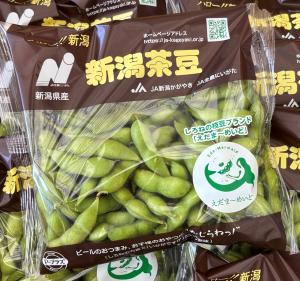 枝豆