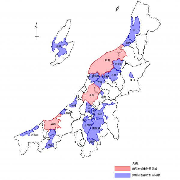 新潟県の都市計画区域