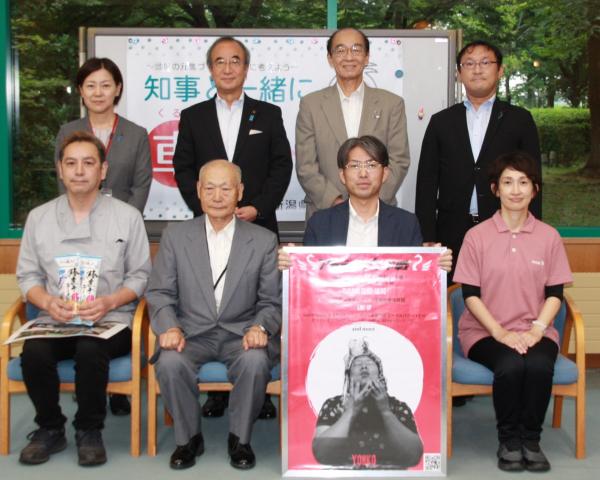集合写真
