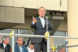 祝賀イベント(村上市)の画像