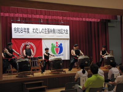 子不知太鼓