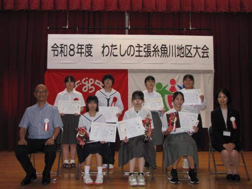 集合写真