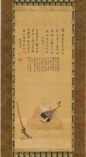 堀直奇像