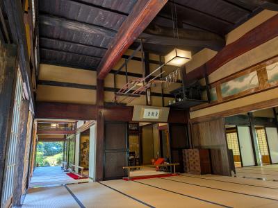 貞観園