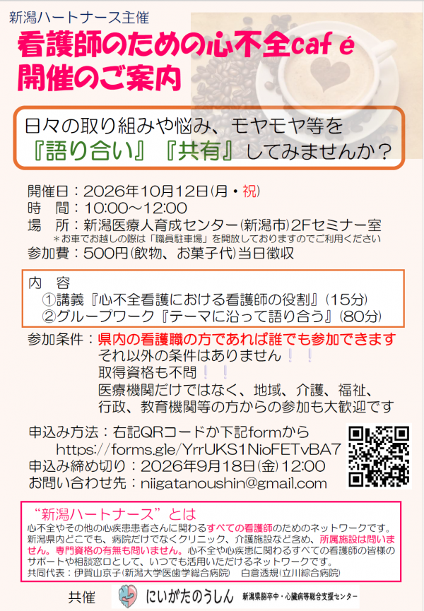 １