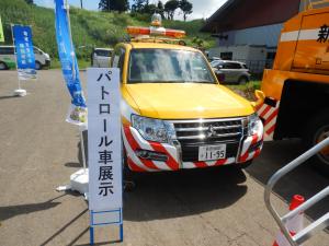 パト車１