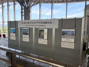 展示状況１