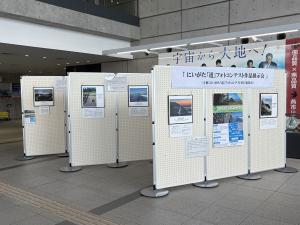 展示状況１