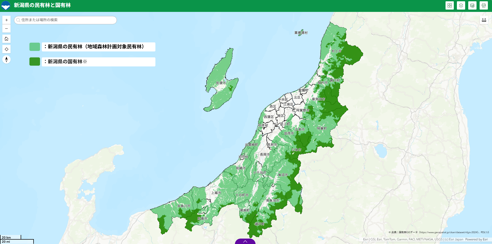 新潟県の民有林と国有林マップの画像