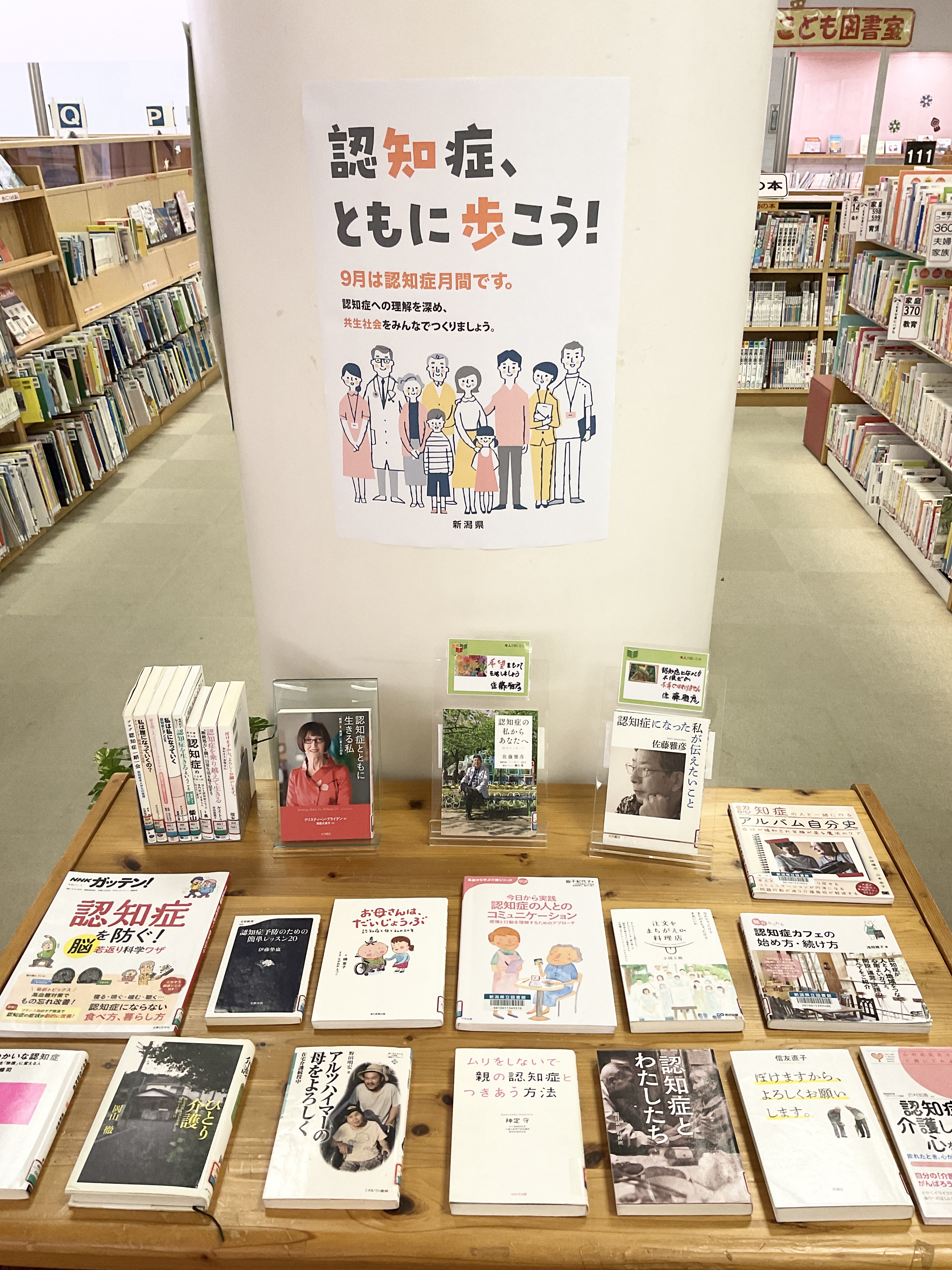 ライトアップ画像