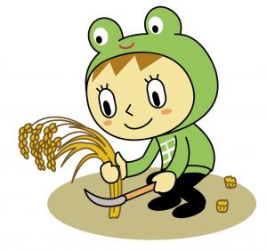 みらい