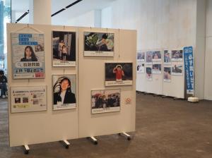アオーレ長岡