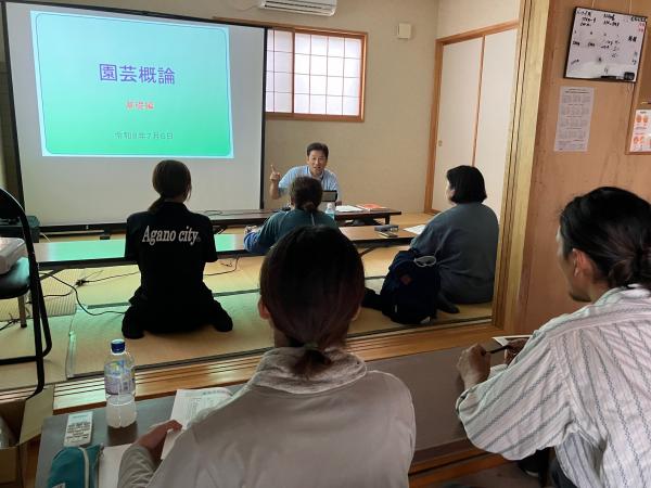 園芸概論の座学講義