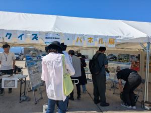 パネル展の様子です。
