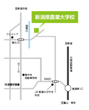 農業大学校の位置図