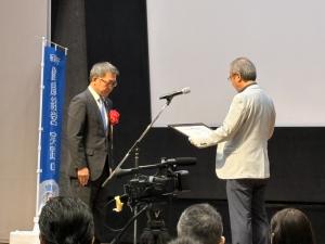 表彰式