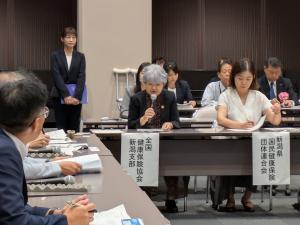 協議