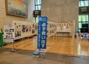 上越市浦川原区