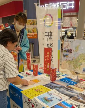 関ブロ9月