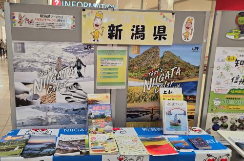 新潟県ブース
