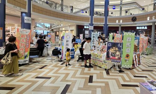 会場の様子