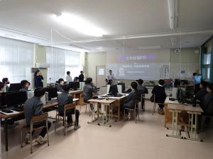 座学